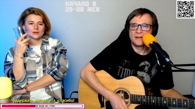 Розенбаум – Я вижу свет 🎶 кавер на гитаре и аккорды смотреть онлайн