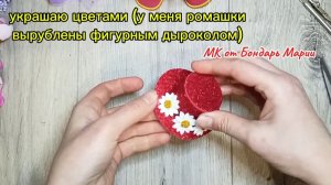 как сделать шляпку из фоамирана