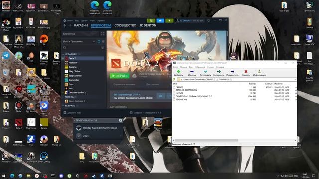 Как на PS2 установить новый OPL 1.2.0 PS2 смотреть онлайн