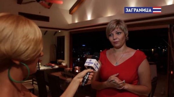 Life Style. Ladies night