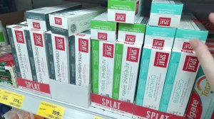 АСМР в магазине МАГНИТ, близкий шепот • ASMR обзор полочек, косметика, бытовая химия, мурашки