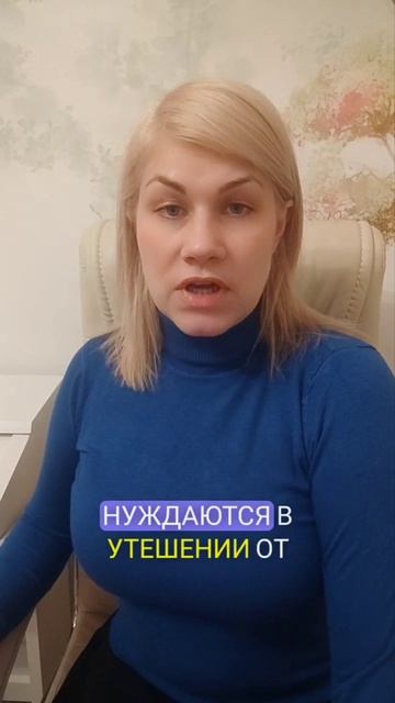 Раки безработица смотреть онлайн