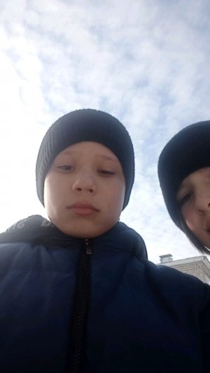 открытие канала