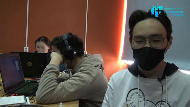 Финал республиканского этапа "Моя профессия - IT" смотреть онлайн