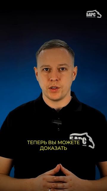 Первый совет по утильсбору: покупайте авто с ТПО после 29 октября #авто #машина #shortvideo #shorts смотреть онлайн