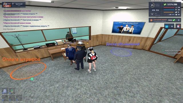 Grand Theft Auto San Andreas 2025.03.02 - 02.05.53.04.DVR смотреть онлайн