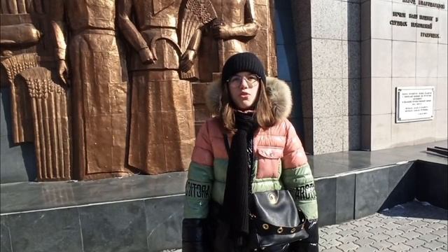 вост Сиб