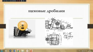 341 гр. Оргтп. на 24.02.26.