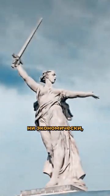 США VS РОССИЯ смотреть онлайн