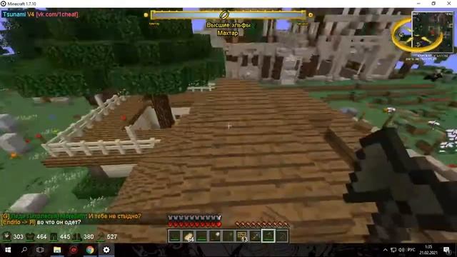 Loqiemean официальный концерт в Minecraft смотреть онлайн