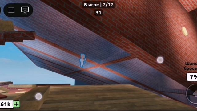 симулятор 9/11 (реально)