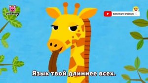 Детские песни про животных.mp4