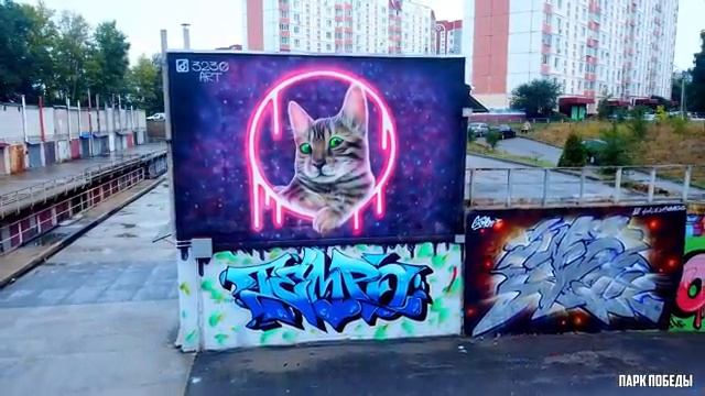 настя