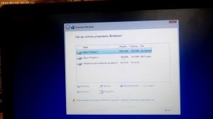 Установка виндовс 10 (облегчонная)