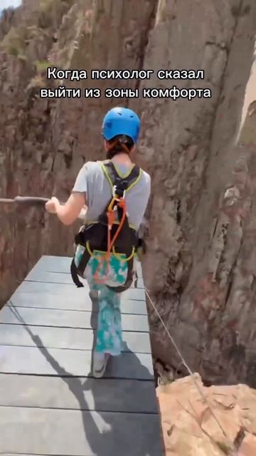 Но не сказал куда пойти смотреть онлайн