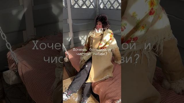 Приходи. Не пожалеешь. смотреть онлайн