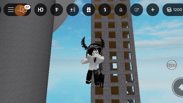 Круто получилось?🙃