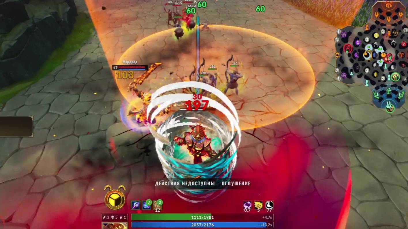 Наконец-то полная битва: SMITE 2 - 8