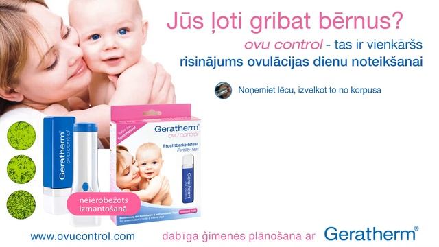 GERATHERM ovu control REAL MEDIA смотреть онлайн