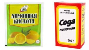 Чистка водоброков Asic Antminer S19 pro hydro