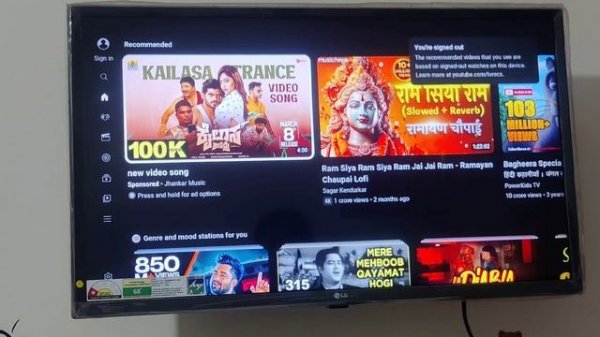 Yt.be/activate enter code