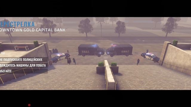 игры смотреть онлайн