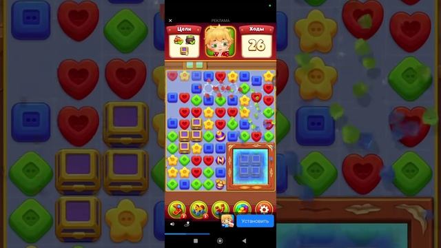 я освободил 1 город в том герои