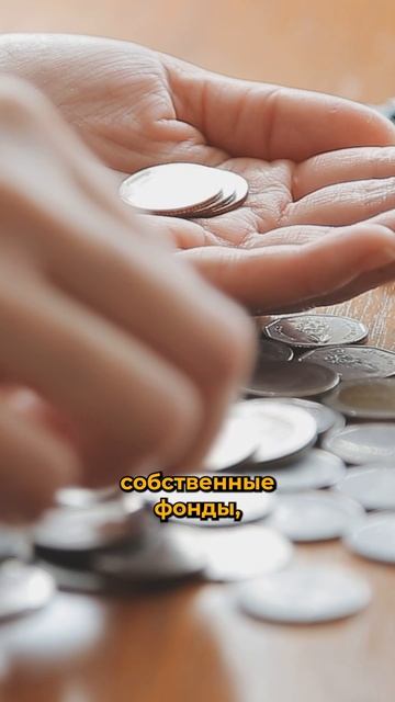 Страховка от агрегатора смотреть онлайн