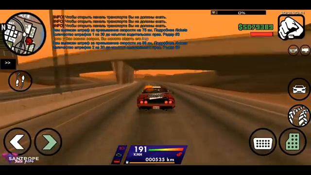 ОБНОВЛЕНИЕ SAMP НА ТЕЛЕФОН! ЧТО НОВОГО?! SANTROPE RP SAMP ANDROID! смотреть онлайн