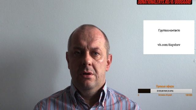 КТО ПОДСТАВИЛ КУЗНЕЦОВА. Утро с Алексеем Шевченко 28 мая смотреть онлайн