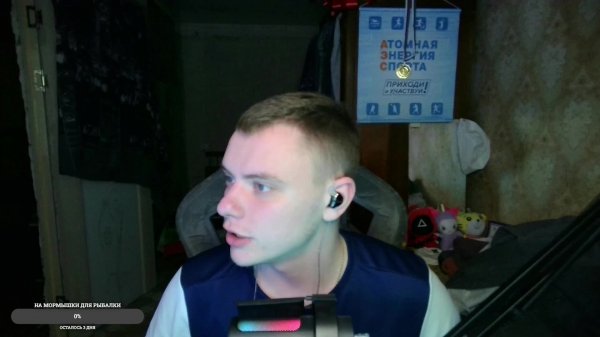 Немного Пабга PuBG