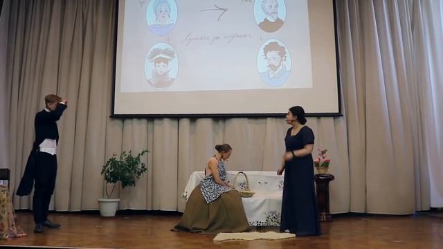 Наш театр. А.П.Чехов, "Предложение" смотреть онлайн