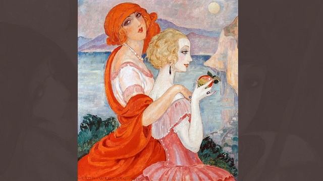 Gerda Wegener (1886-1940) смотреть онлайн