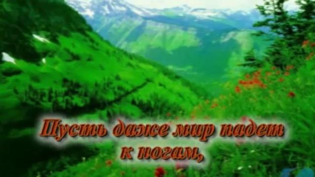 Зачем так мучаешь себя-караоке смотреть онлайн