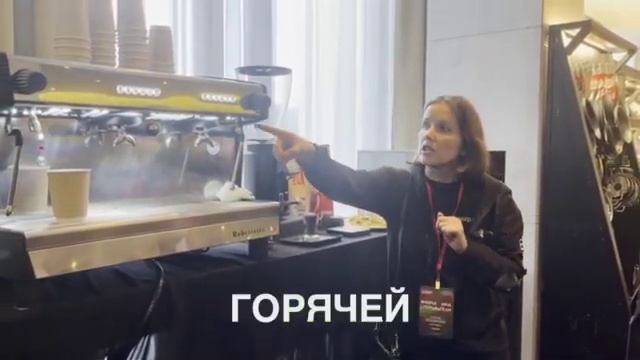 Robustezza DE2E смотреть онлайн