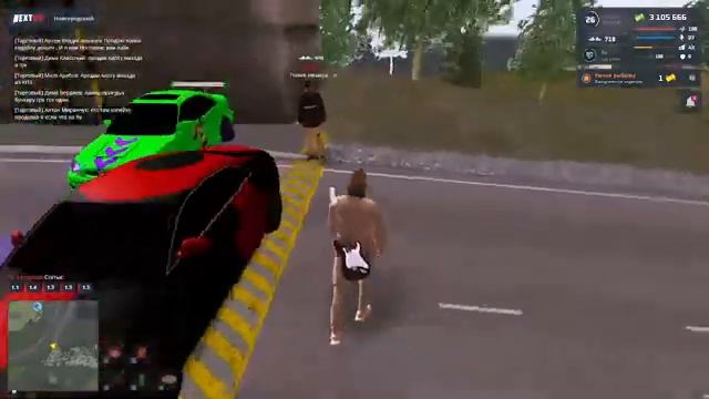 Прямая трансляция по NEXT RP смотреть онлайн