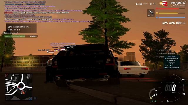 Вайт смотреть онлайн