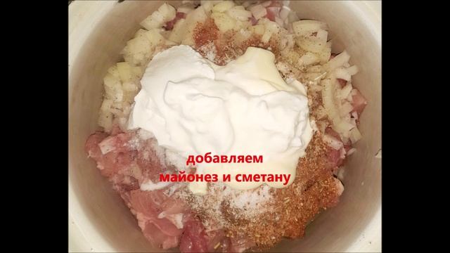 Куриные оладьи ( рубленные котлеты)