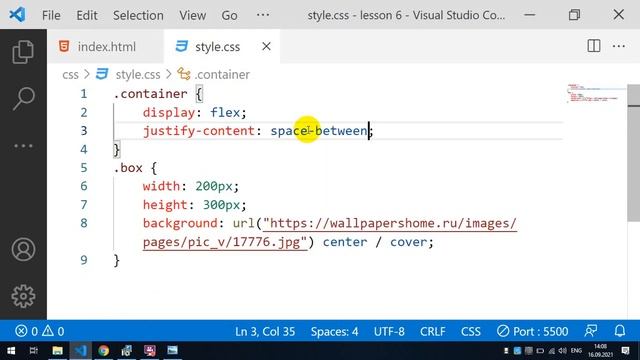 lesson-6 Flexbox смотреть онлайн