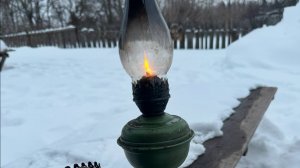 Керосиновая лампа. Оживление легенды