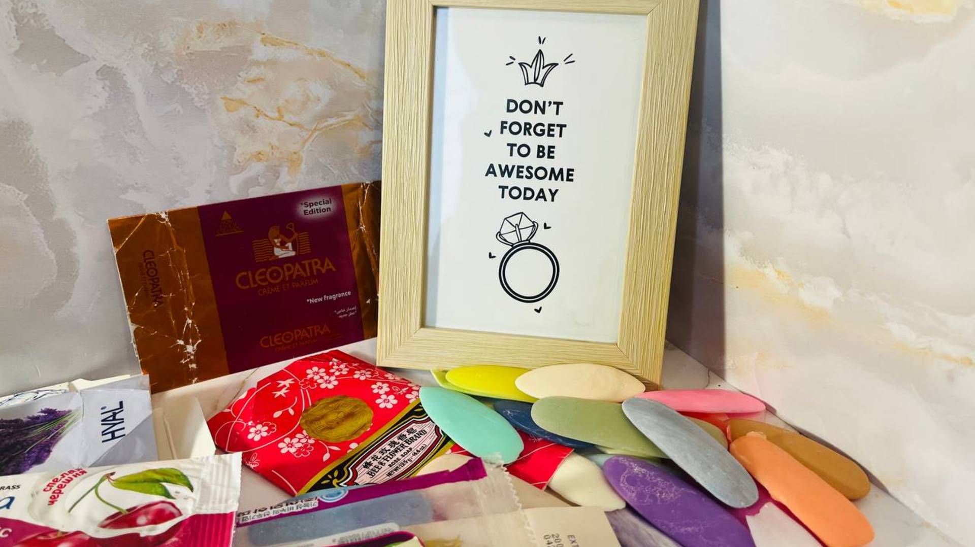 Пена дней / Ноябрь-Декабрь 2024 / Пустые фантики / Обмылки