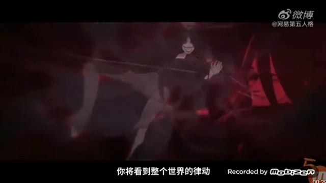 Скрипач (identity 5) смотреть онлайн