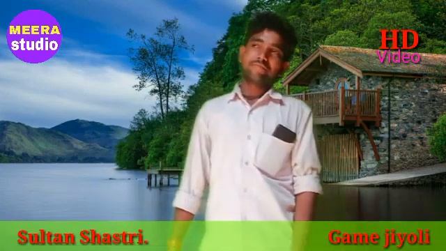 mela men khoy jau hat languriya singer = sultan shastri jyoli = mira studio kurawali 7906141104 смотреть онлайн