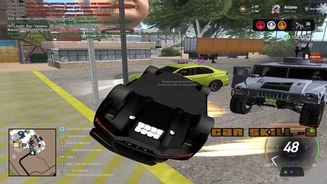 Grand Theft Auto San Andreas 2025.03.02 - 12.14.15.04.DVR_Trim смотреть онлайн