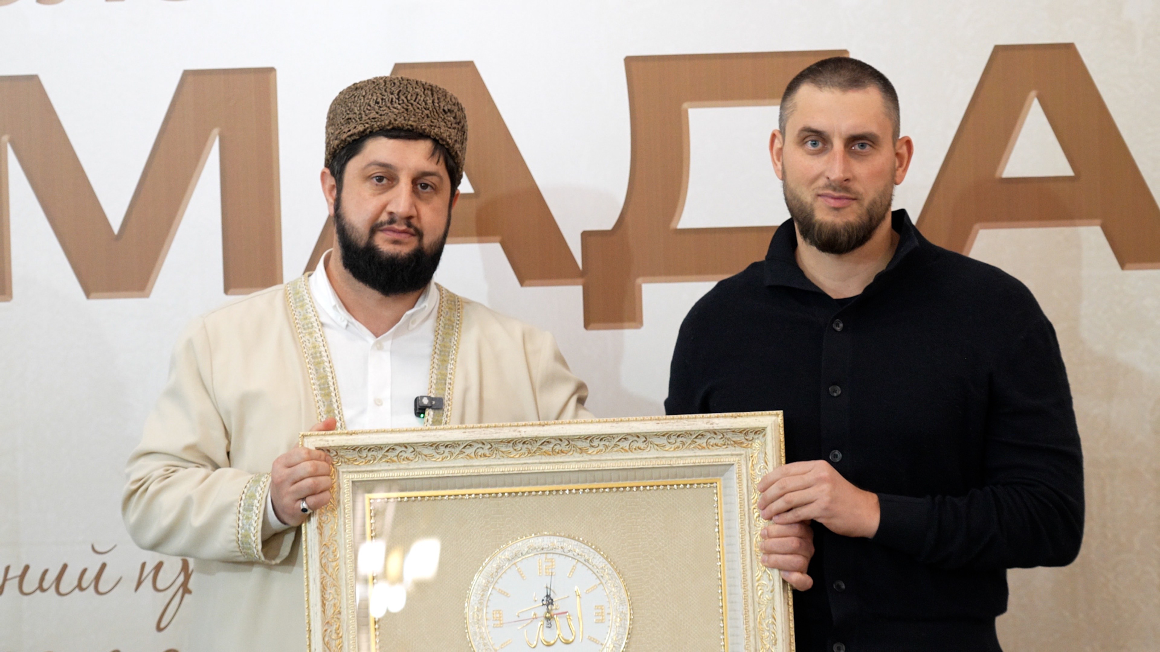 ИФТАР ОТ ГЛАВЫ КАСПИЙСКА