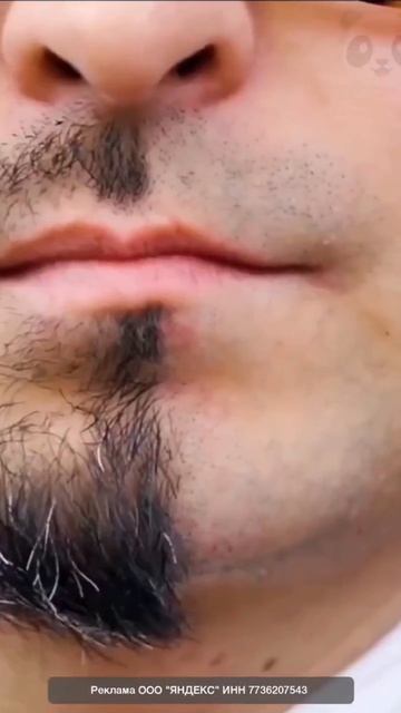 Мини-бритва AliExpress смотреть онлайн