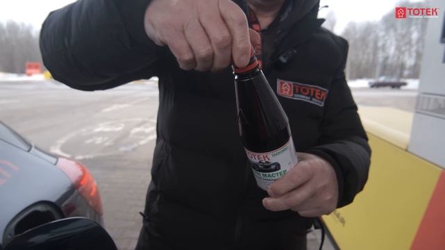 Как превратить 92-й бензин в 95-й и улучшить сгорание топлива смотреть онлайн