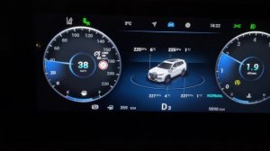 Распознавание знаков ограничения скорости работает chery Tiggo 8 pro max рестайлинг