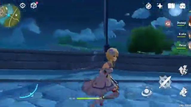 Genshin Impact - Тест на Xiaomi Redmi Note 8 Pro 