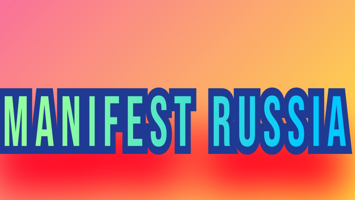 Почти хедшотик йоу смотреть онлайн